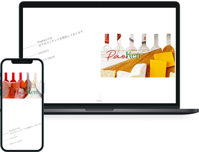 Paoken様サイトイメージ